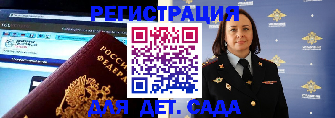 пропишу в квартире в Лысково